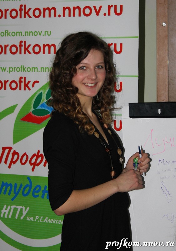 Золотая зачетка 017