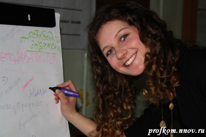 Золотая зачетка 034