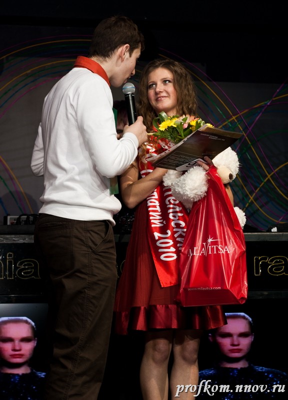 Мисс НГТУ 2010 102