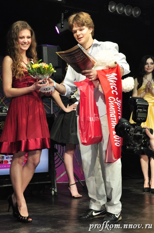 Мисс НГТУ 2010 - 084