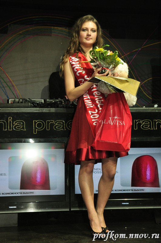 Мисс НГТУ 2010 - 087