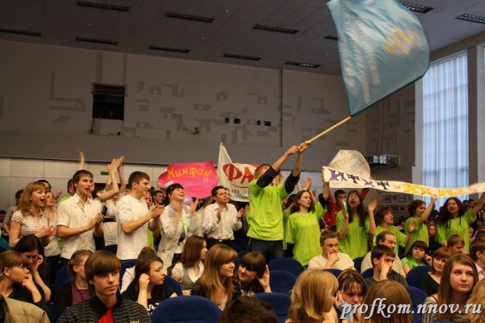 Лучшая грппа 179