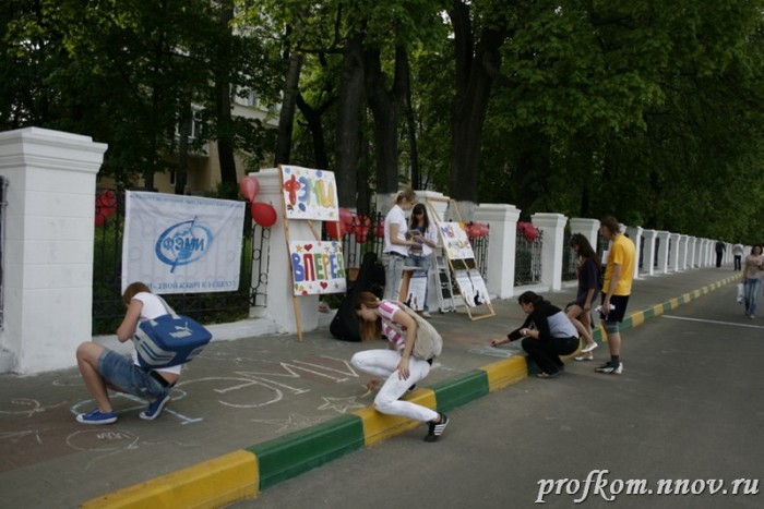 Пробег  002