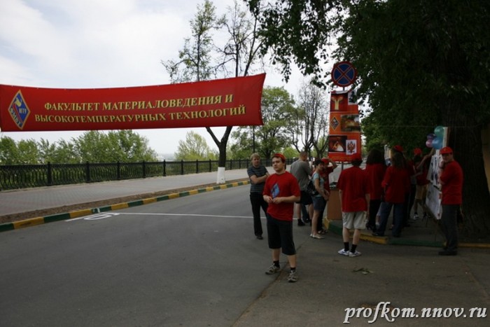 Пробег  007