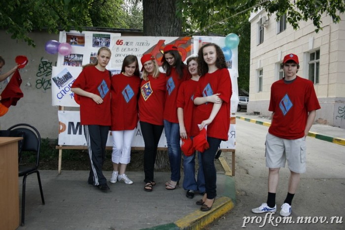 Пробег  009