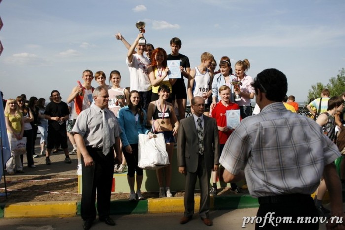 Пробег  134