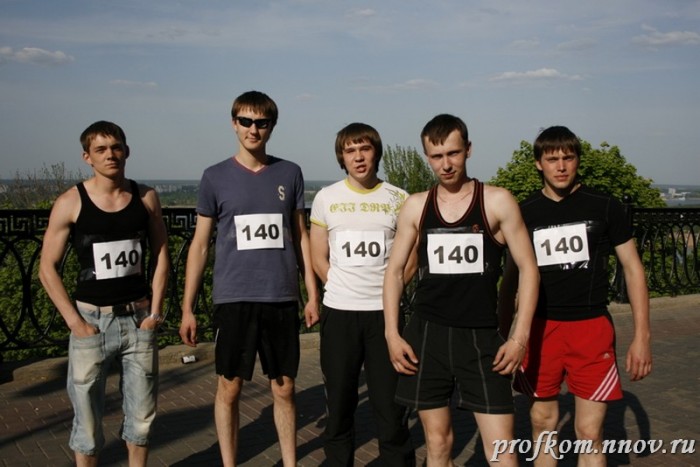 Пробег  150