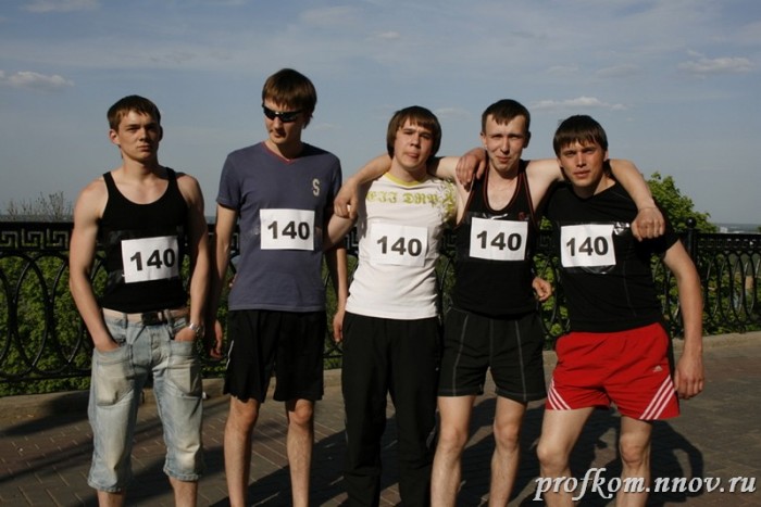 Пробег  151