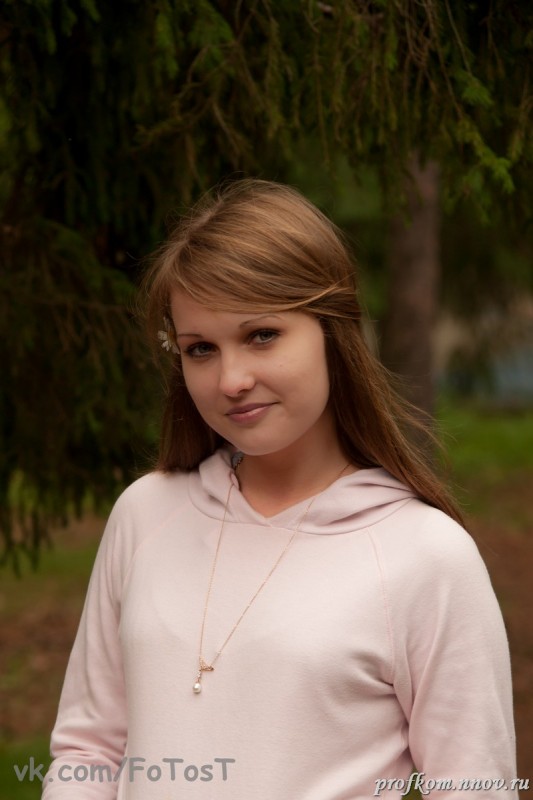 Школа актива 036