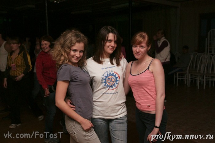 Школа актива 055