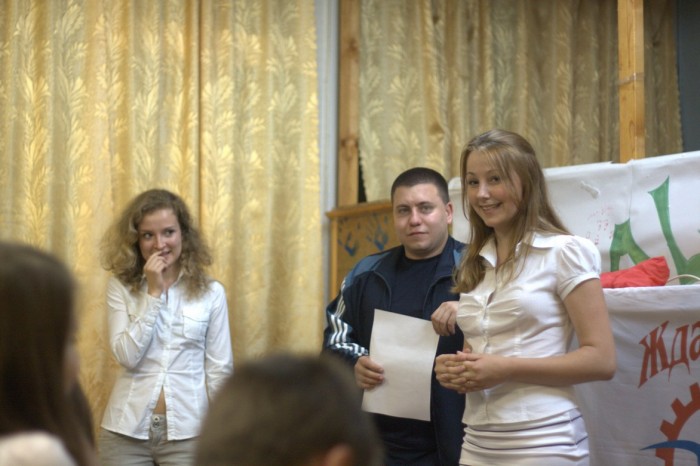 Школа студенческого профсоюзного актива00015