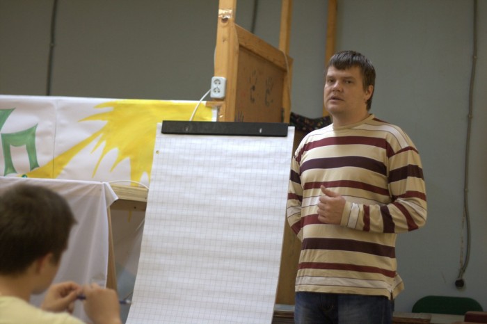 Школа студенческого профсоюзного актива00019