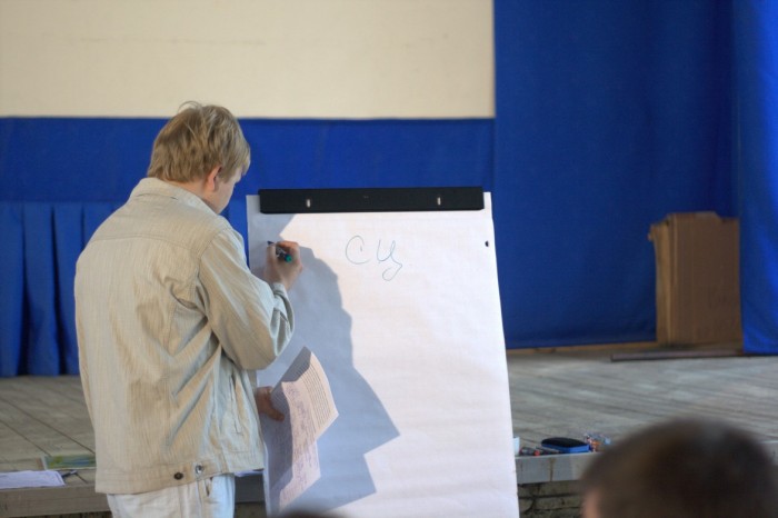 Школа студенческого профсоюзного актива00024