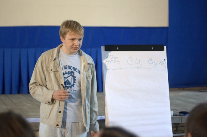 Школа студенческого профсоюзного актива00026