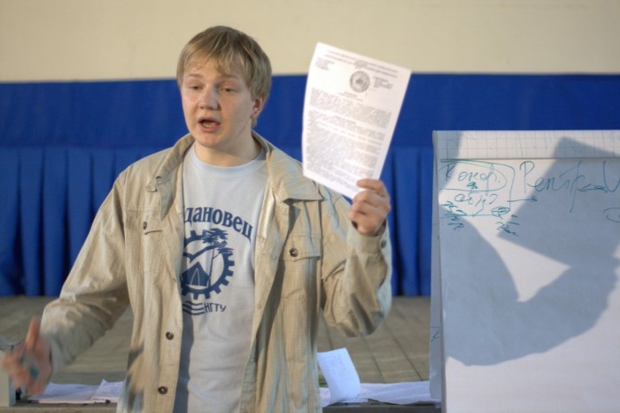 Школа студенческого профсоюзного актива00029