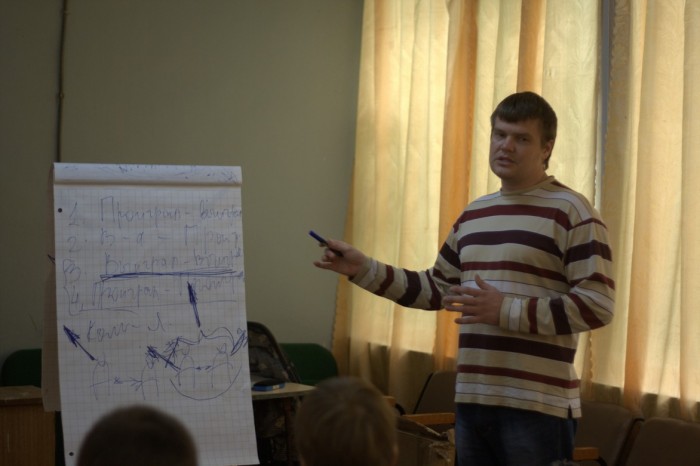 Школа студенческого профсоюзного актива00039