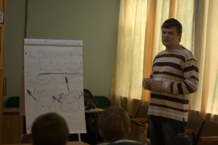 Школа студенческого профсоюзного актива00041