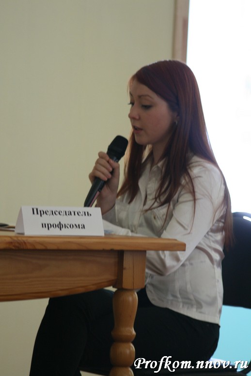 Студенческий лидер 2010. Нижегородский этап_42