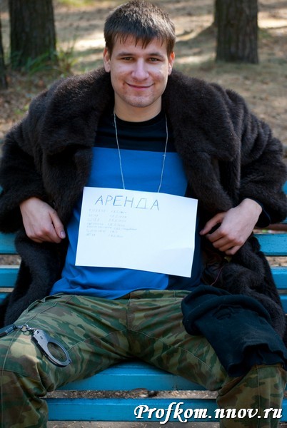 Ждановский Арбат_003