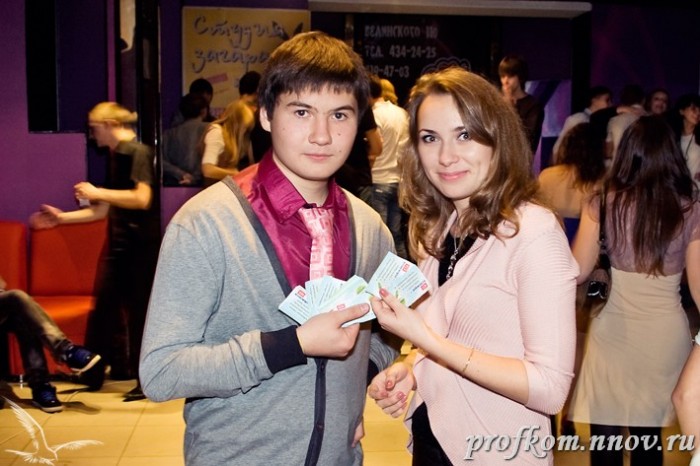 Green Party 014