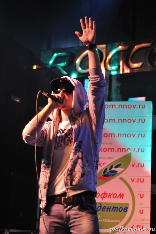 Green Party 033