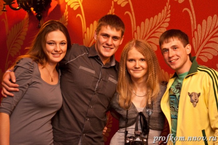 Party in San-Remo  065