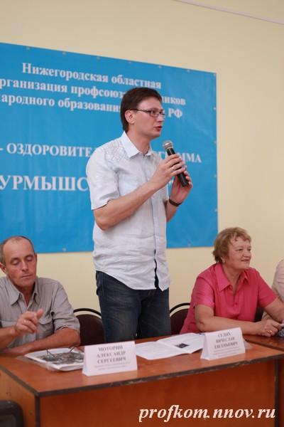 Открытие смены и Веревочный курс_003