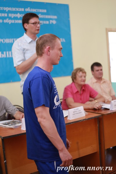 Открытие смены и Веревочный курс_005