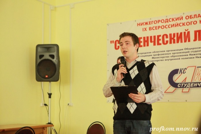 Конкурсная программа участников_012