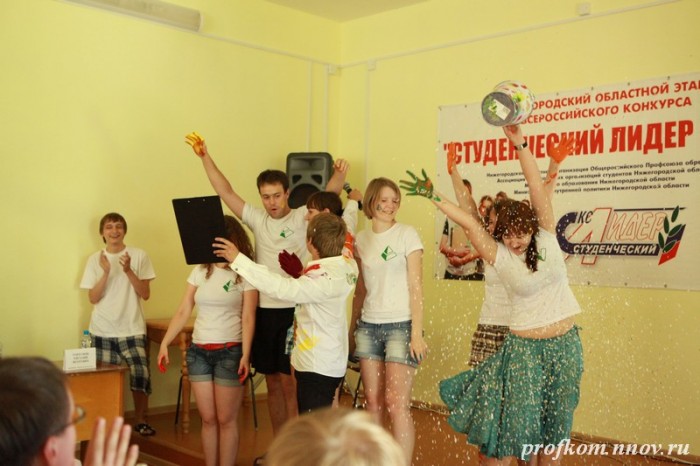 Конкурсная программа участников_016