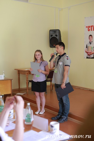 Конкурсная программа участников_040