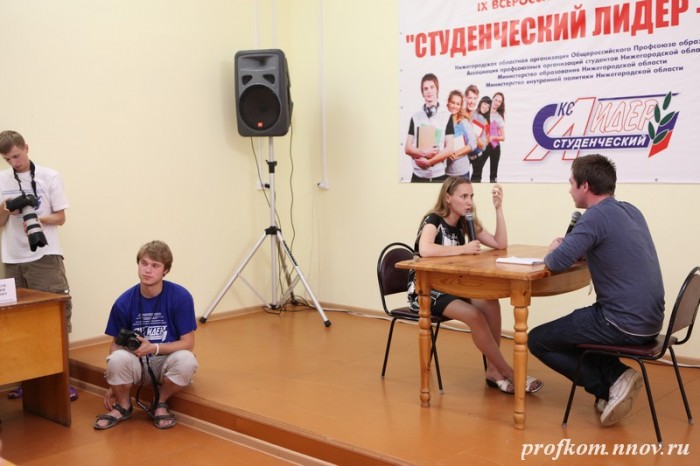 Конкурсная программа участников_046