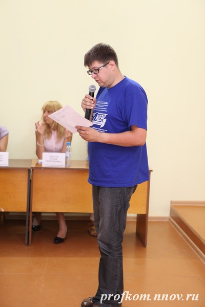 Конкурсная программа участников_049