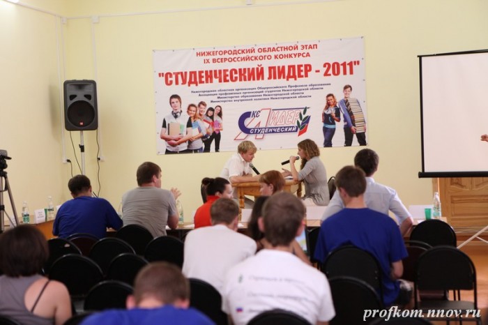 Конкурсная программа участников_066