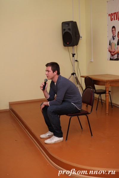 Конкурсная программа участников_069