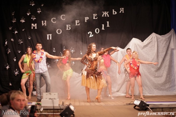 Мисс Побережья 2011 _025