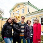 Поездка в Большое Болдино