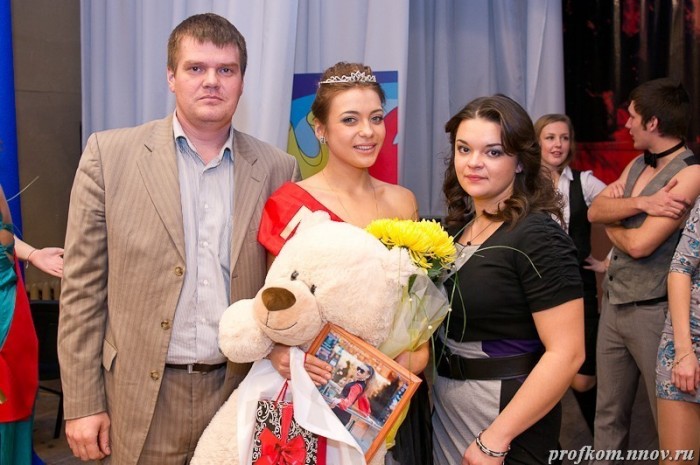 Конкурс красоты Мисс ФКТ_109