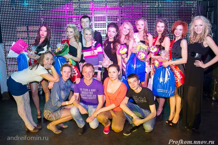 Финал конкурса _207