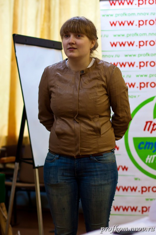 Школа актива 211