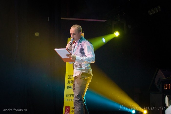 День первокурсника 2012_024