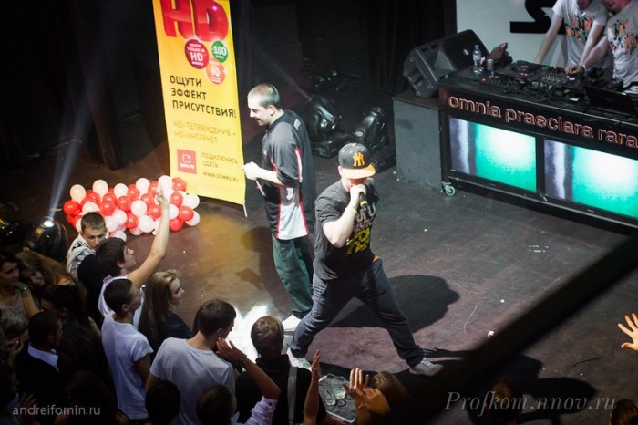 День первокурсника 2012_123