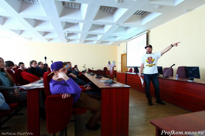 Мастер класс Денис Клеро_033