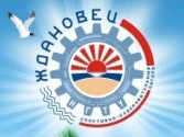 Список студентов, рекомендованных к получению путевки в Ждановец в 2014 году.