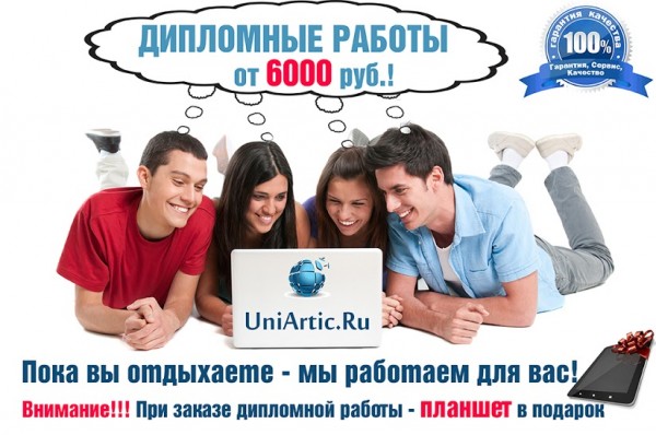 students2014 - RE: Высшая математика помощь студентам