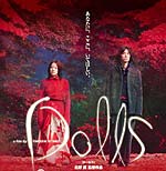 Куклы / Dolls