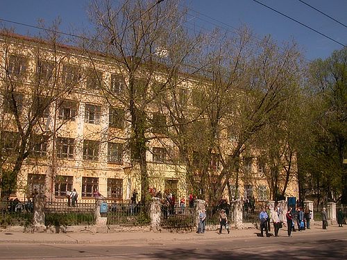 Вид с остановки со злободневным названием
