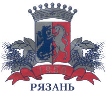 Сценарий выступления в Рязани