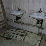 Была военная кафедра