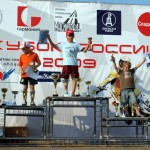 Кубок Губернатора (ЭкстримЛенд)